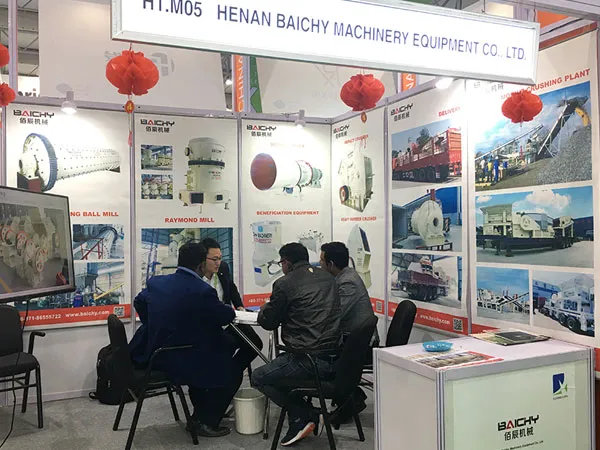 CCCC in Indian exhibtion