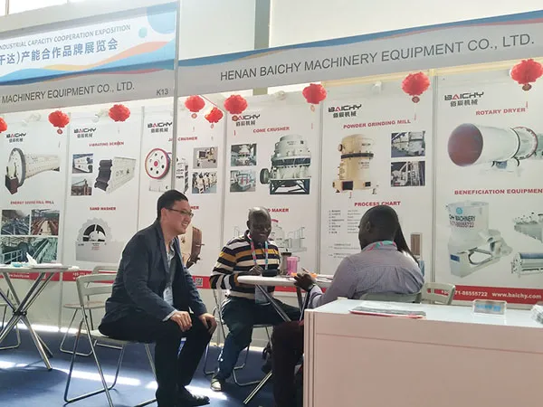 CCCC in Uganda exhibtion
